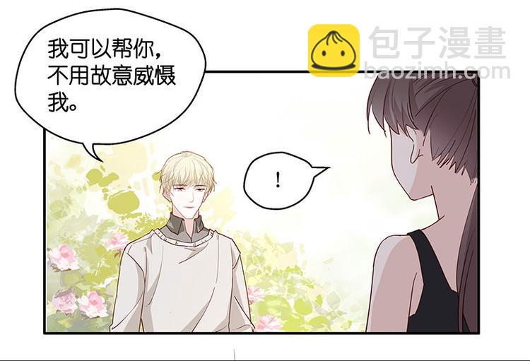 第4话 身负巨债410