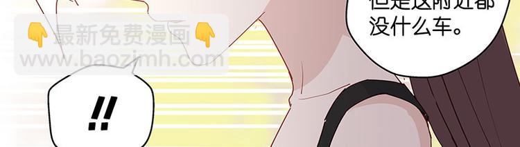 第4话 身负巨债417