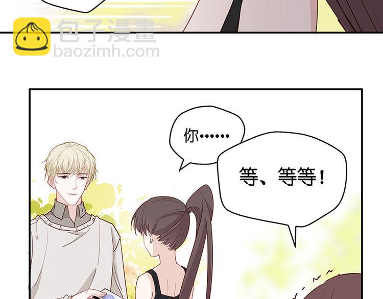第4话 身负巨债418