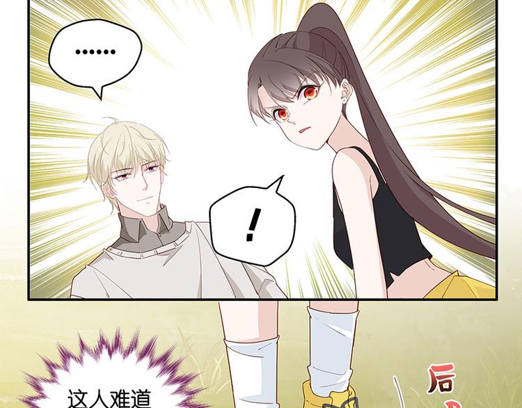 第4话 身负巨债423