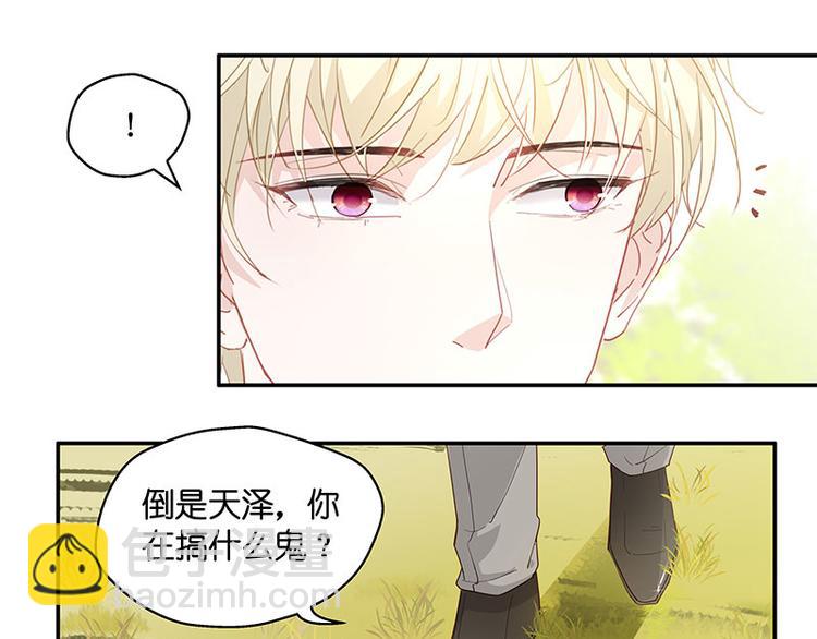 第4话 身负巨债431