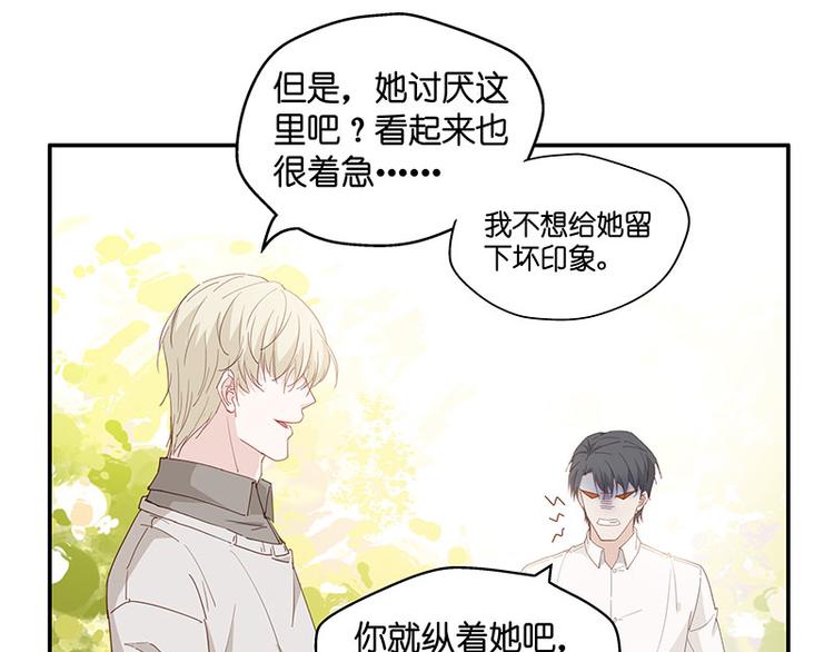 第4话 身负巨债437