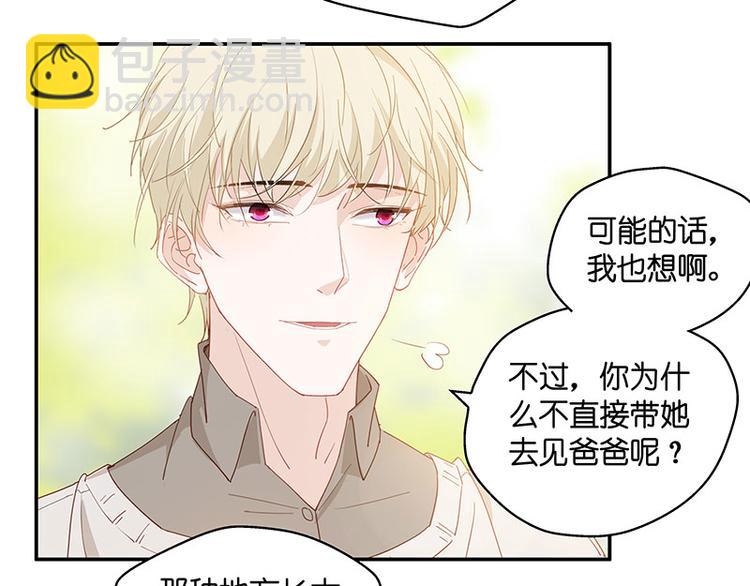 第4话 身负巨债439