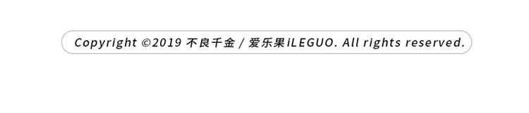 第4话 身负巨债44