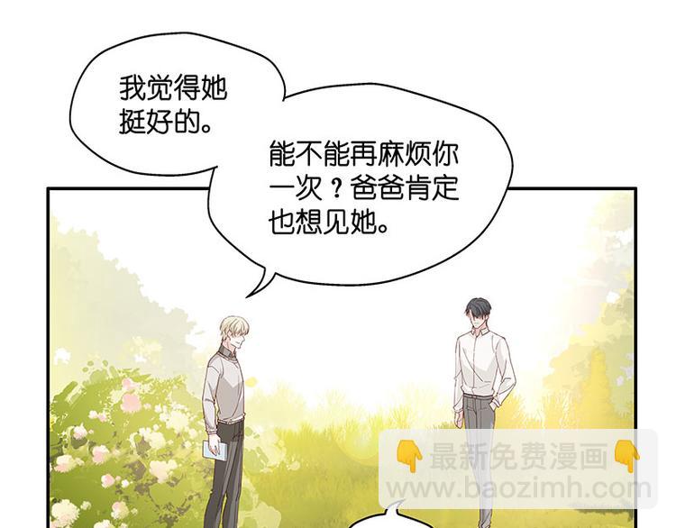第4话 身负巨债443