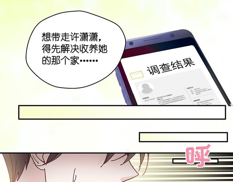 第4话 身负巨债449