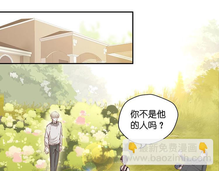 第4话 身负巨债45