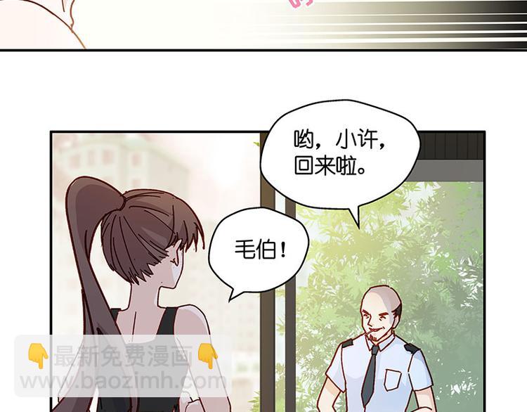 第4话 身负巨债455