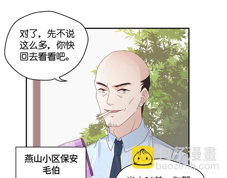第4话 身负巨债459