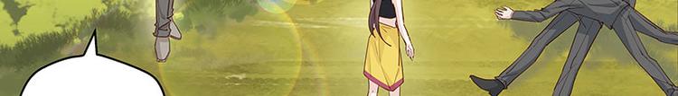 第4话 身负巨债46