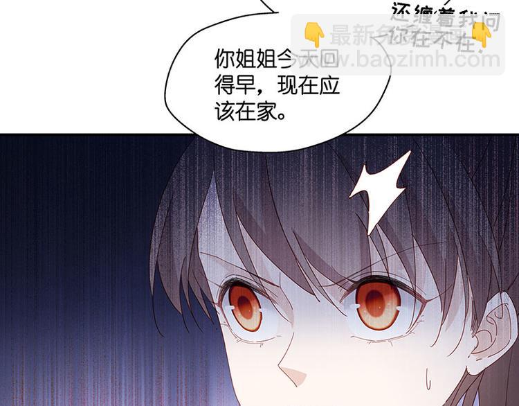 第4话 身负巨债461