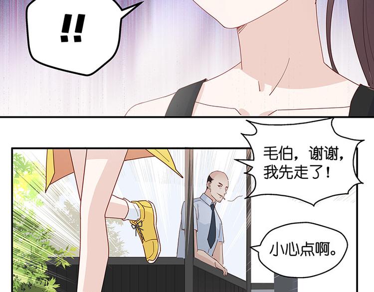 第4话 身负巨债463