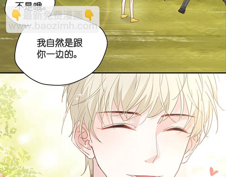第4话 身负巨债47