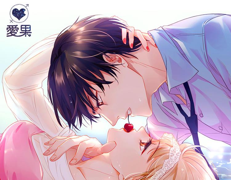 第4话 身负巨债470
