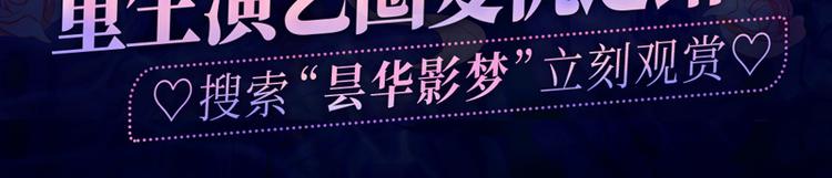 第4话 身负巨债472