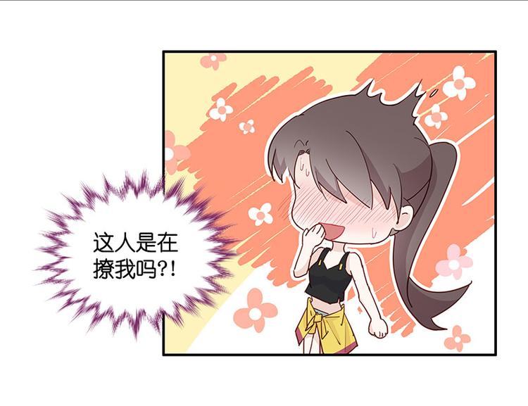 第4话 身负巨债49
