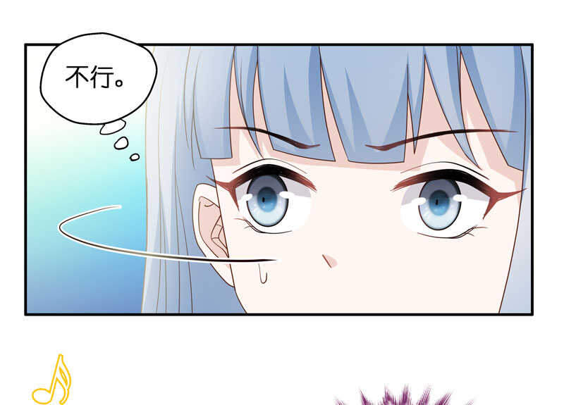 第23话 回归晚宴711