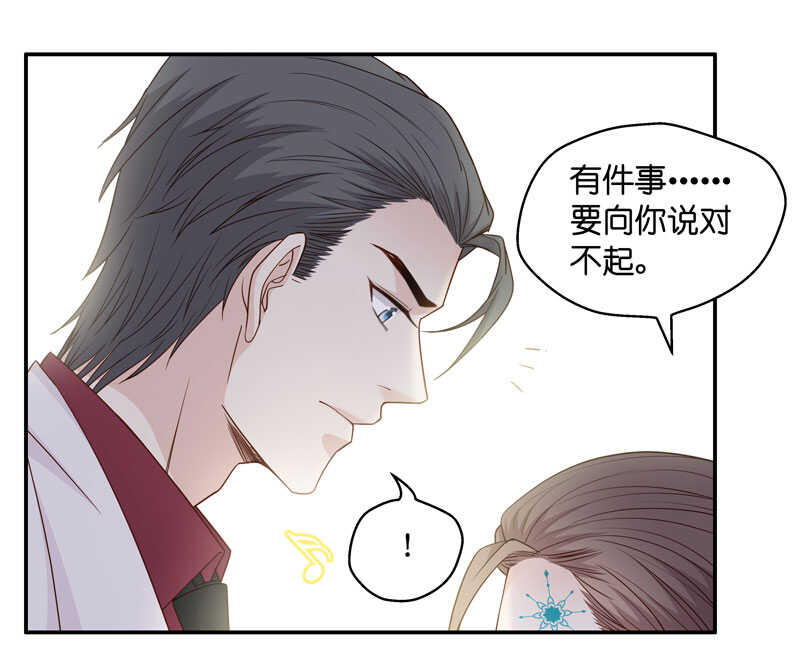 第23话 回归晚宴713