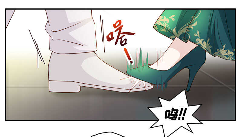 第23话 回归晚宴72
