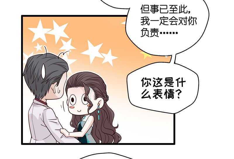 第23话 回归晚宴720