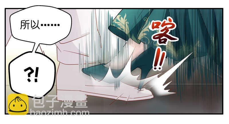 第23话 回归晚宴725