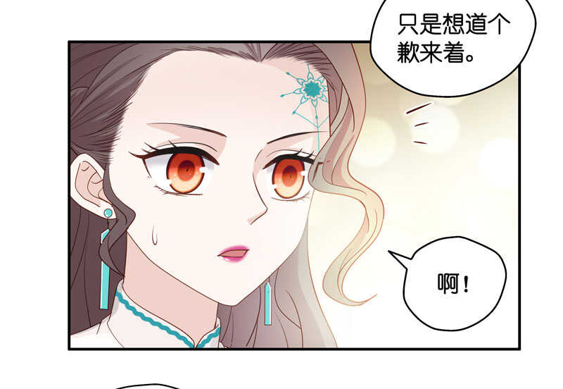 第23话 回归晚宴732