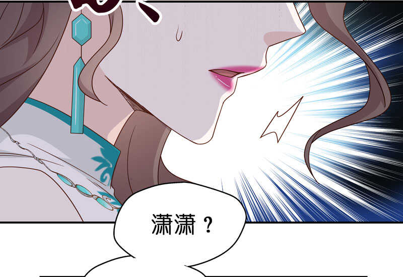 第25话 回归晚宴923
