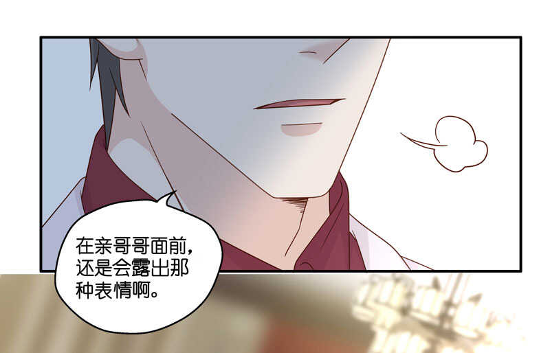 第25话 回归晚宴936