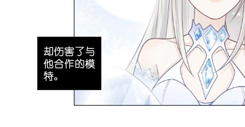 第100话 生机之花 218