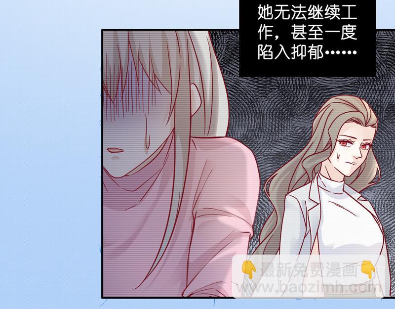 第100话 生机之花 222