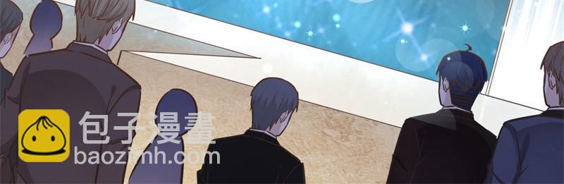 第102话 总裁X千金24