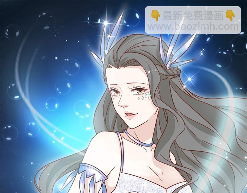 第102话 总裁X千金31