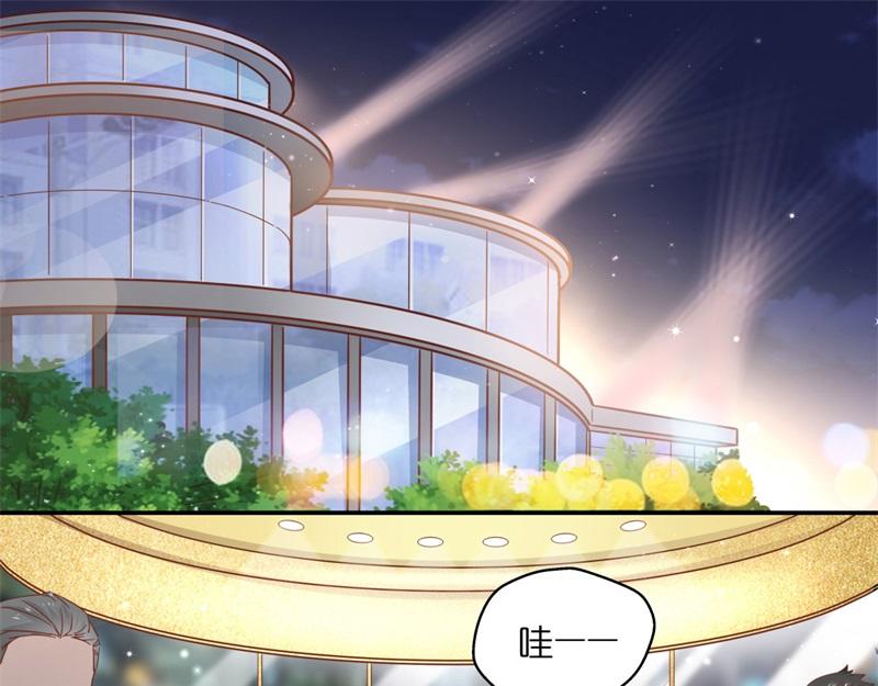 第102话 总裁X千金6