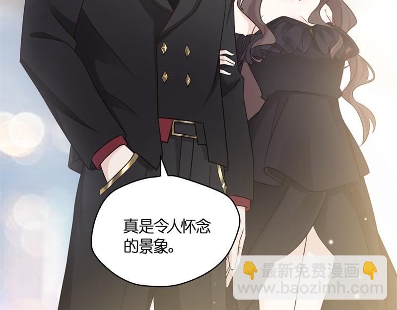 第102话 总裁X千金9