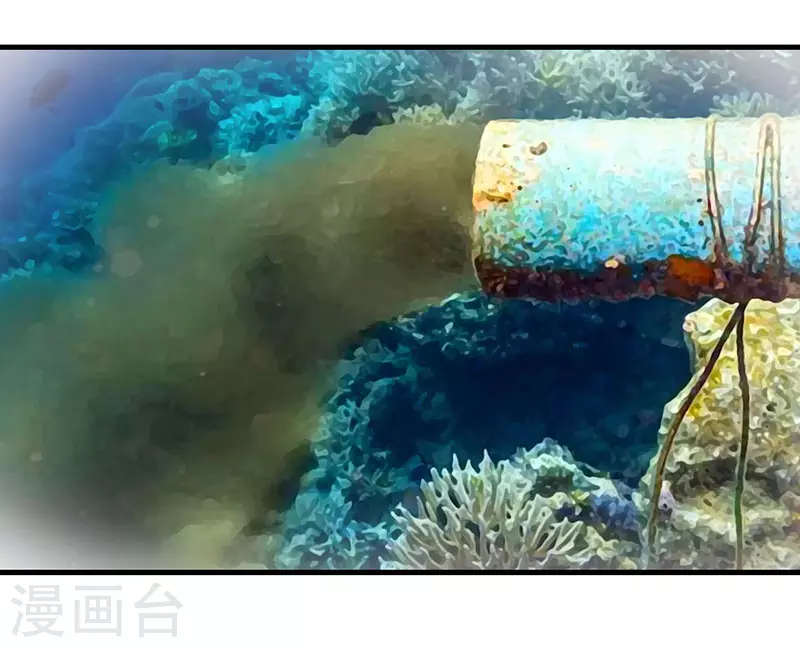 第23话 他是谁32