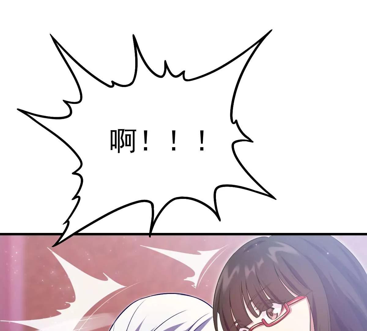 第32话53