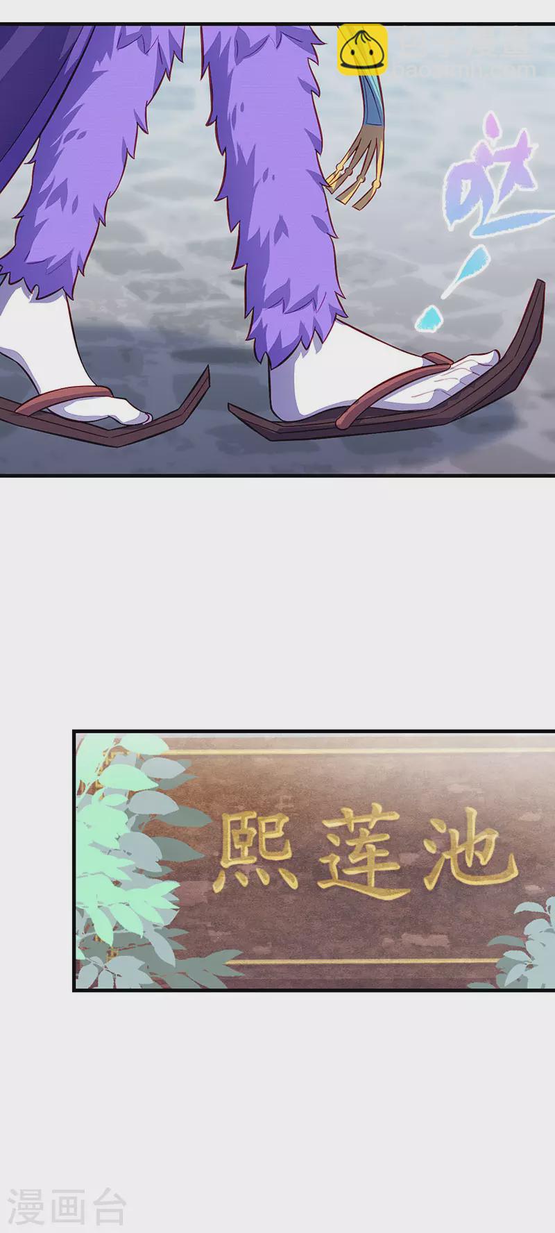 番外 艺术之光，唯独缺不了那清色的淡雅冰蓝2