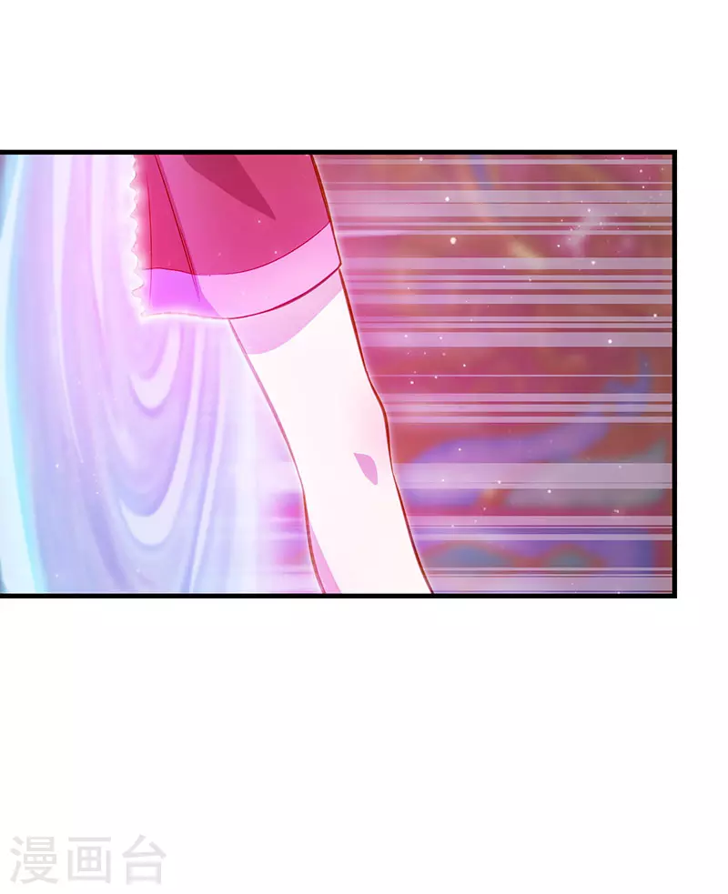 第36话 阅读你们的命运之书11