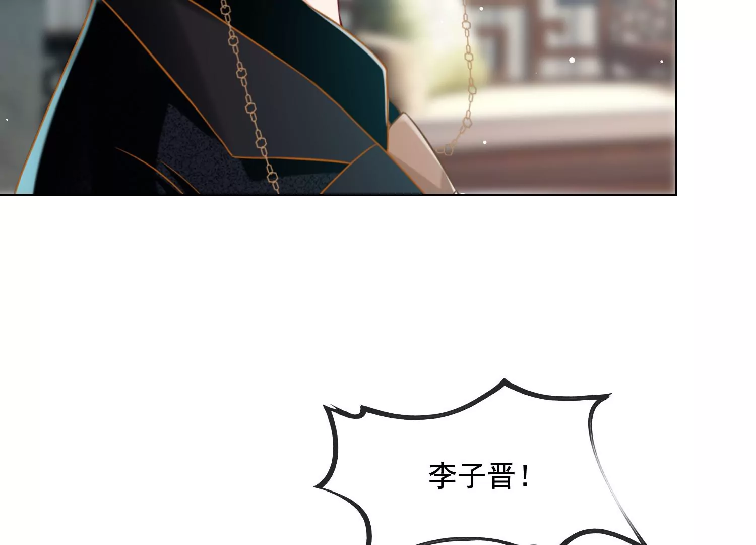 第11话 还会再见面吧（重置）117