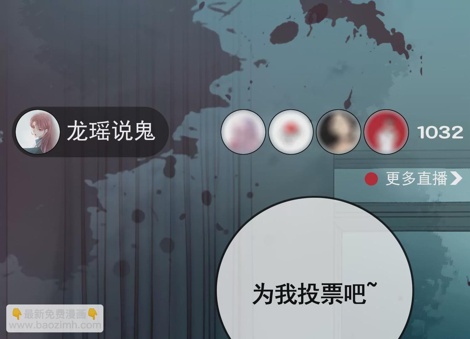 第11话 还会再见面吧（重置）147