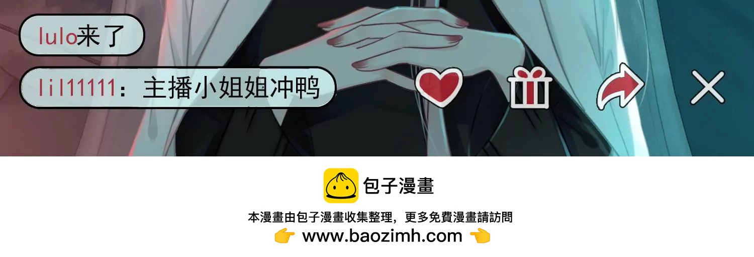 第11话 还会再见面吧（重置）149