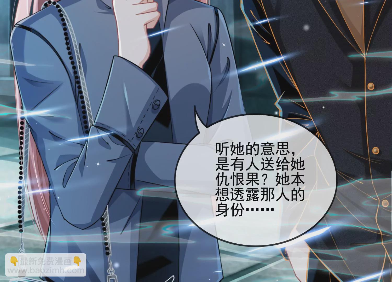 第11话 还会再见面吧（重置）25