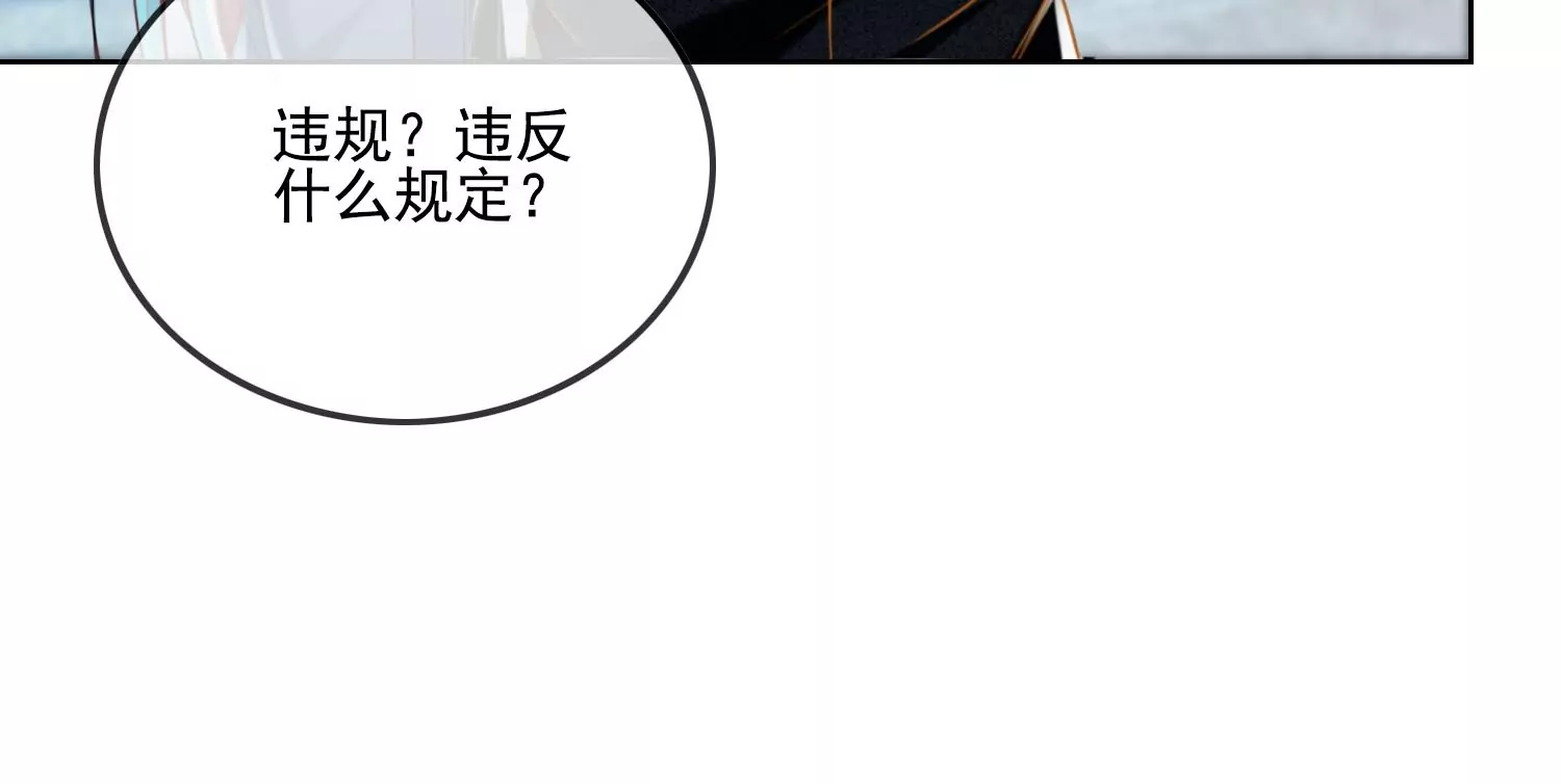 第11话 还会再见面吧（重置）35