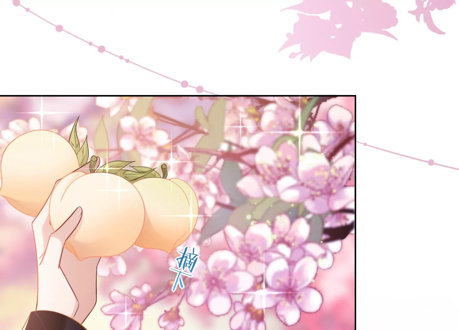 第11话 还会再见面吧（重置）55