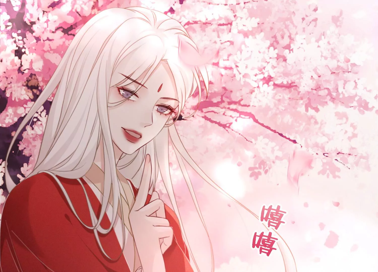 第11话 还会再见面吧（重置）96