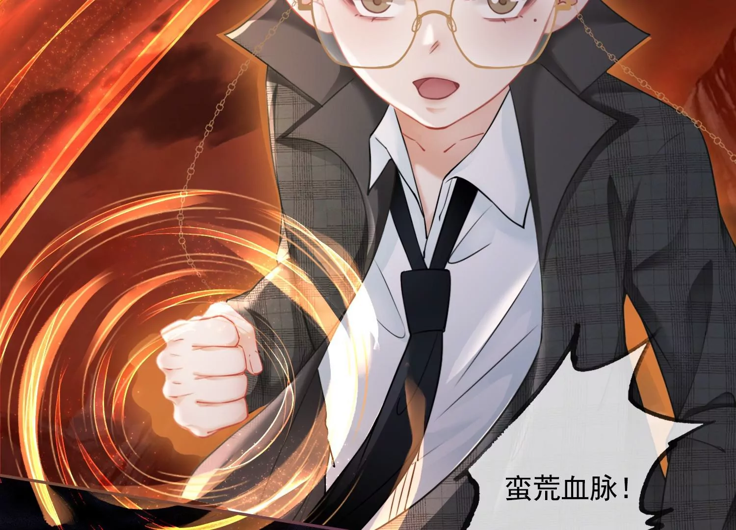 第58话 以后，一起走37
