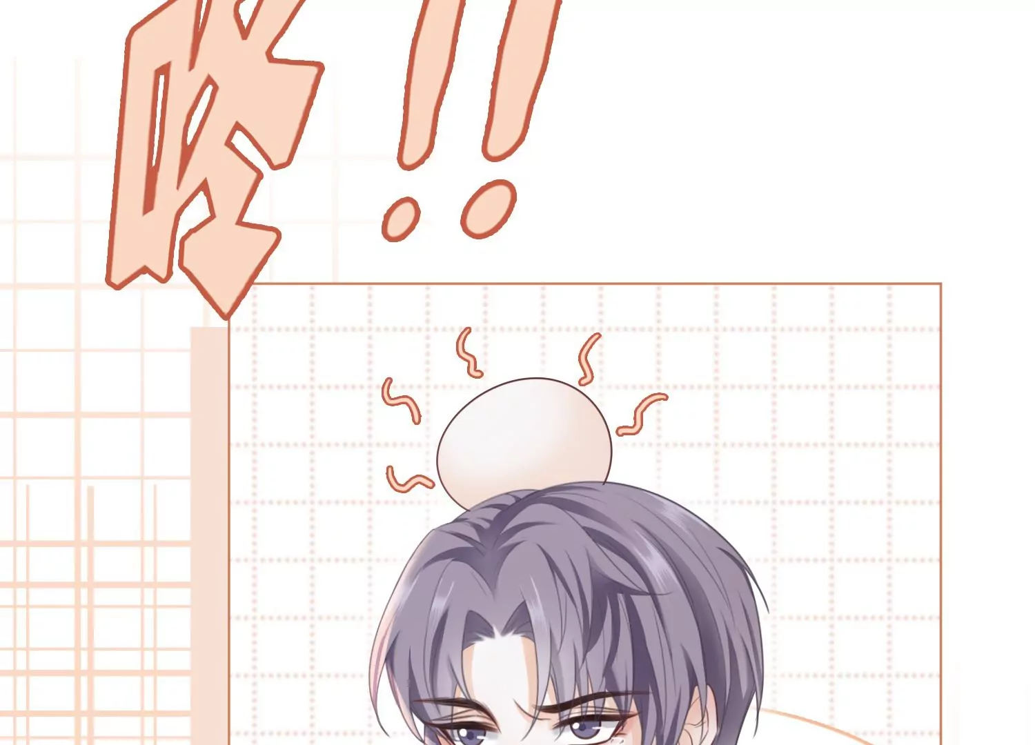 第58话 以后，一起走62
