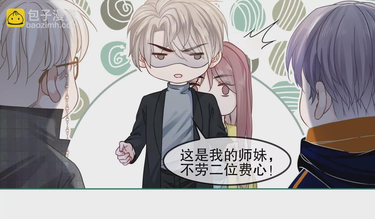 第58话 以后，一起走83