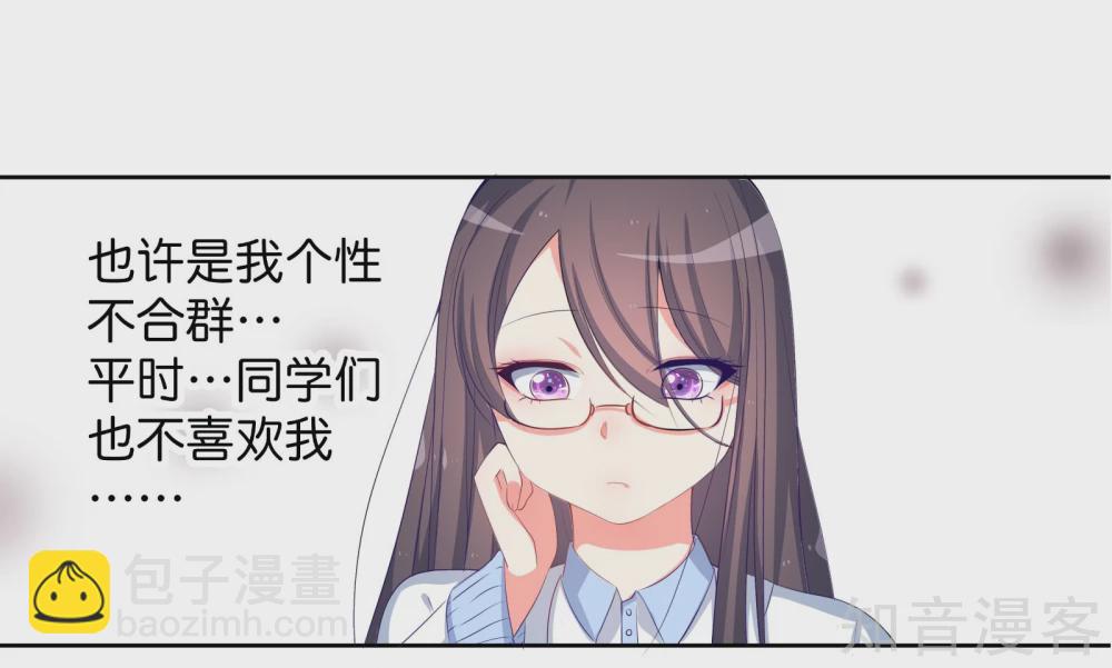 第1话8