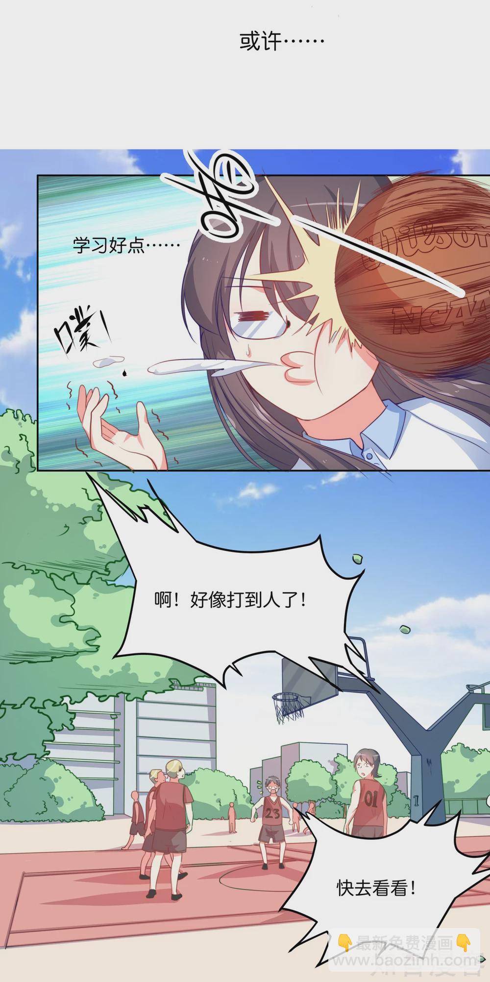 第1话9
